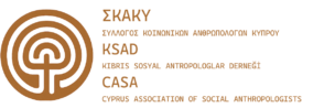 Cyprus Association of Social Anthropologists